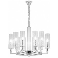 Подвесная люстра Lumina Deco Donatti LDP 8011-12 CHR