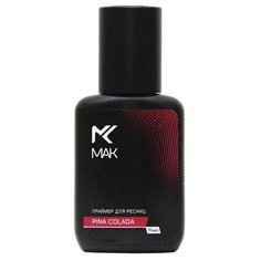 MAK Праймер Pina Colada, 15 мл Мак