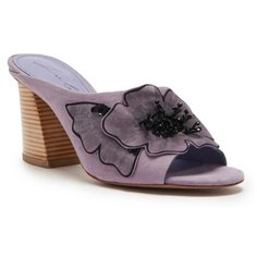 Мюли Lola Cruz, размер 38, сиреневый