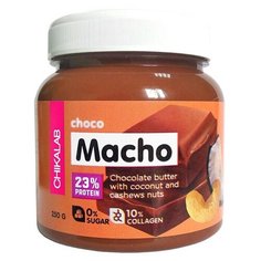 Chikalab Шоколадная паста с кокосом и кешью Macho