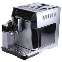 Кофемашина DeLonghi ECAM 550.75 Delonghi