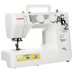 Швейная машинка Janome Sew Easy