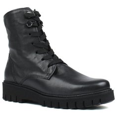 Ботинки берцы Ara , размер 41 (7) , черный