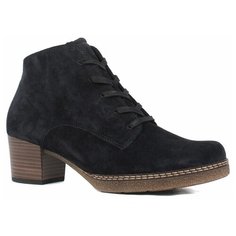 Ботильоны Gabor, размер 4 (37), темно-синий
