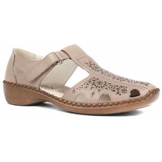 Сандалии Baden , размер 36 , бежевый