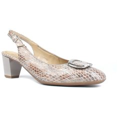 Босоножки Ara, размер 40 (6.5), мультиколор