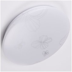 Люстра A76297 APL LED