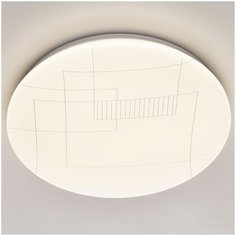 Люстра A76276 APL LED