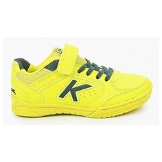 Футзалки Kelme размер 33, желтый