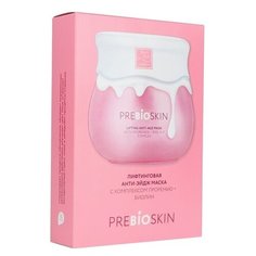 Beauty Style PreBioSkin Лифтинговая анти-эйдж маска с комплексом ПроРенью + Биолин 30 г