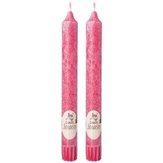 Набор ароматический стеариновых свечей из 2 штук BLACK CURRANT, Adpal 348-851