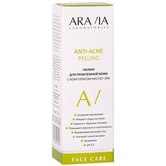 Aravia Laboratories Пилинг для проблемной кожи с комплексом кислот 18% Anti-Acne Peeling, 50 мл