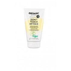 Organic Kitchen / Блогеры / Увлажняющий лосьон для тела с кислотами Don’t touch my face 150 мл