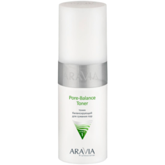 ARAVIA Professional Тоник балансирующий для сужения пор для жирной и проблемной кожи Pore-Balance Toner, 150 мл