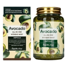 Farmstay Сыворотка многофункциональная с экстратом авокадо (250 мл)