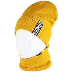 Комплект NIKASTYLE размер 54, горчичный