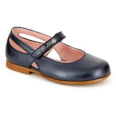 Туфли Pablosky размер 28, темно-синий