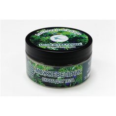 Скраб для тела можжевельник 150 г. Ласточка Сибирь