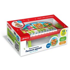 Мультипианино. Песенки друзей Азбукварик