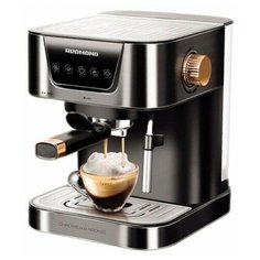Кофеварка рожковая REDMOND RCM-CBM1514