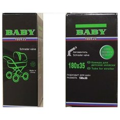 Камера для велосипеда Нота 180 x 35 Shrader AV 135° (Niple curve 135 degree) ZTB20576 TBS