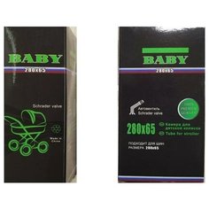 Камера для велосипеда Нота 280 x 65 (65-203) Shrader AV 135° ZTB20523 TBS