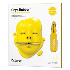 Dr.Jart Cryo Rubber Mask With Brightening Vitamin C Моделирующая маска для выравнивания тона Dr.Jart+