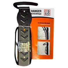 Крепление - держатель, крепеж для хранения велосипеда на стену RC-2826B- 25 штук Esse