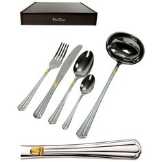 Набор столовых приборов Bernini Gold PintInox на 12 персон 49 предметов в деревянном ящике
