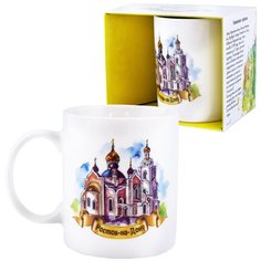 Кружка «Города России: Ростов-на-Дону. Казанская Церковь» (подарочная упаковка) ND Play