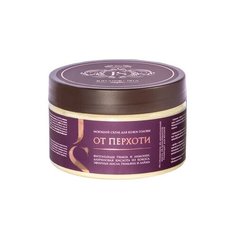 Скраб моющий для кожи головы от перхоти Jurassic Spa 300 г