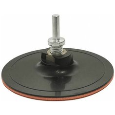 Тарелка для УШМ на липучке Росомаха 435005 125 мм 1 шт