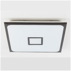 Люстра светодиодная Citilux Старлайт CL703K85RGB, 80 Вт