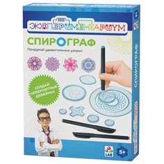 Спирограф 1 TOY Экспериментариум (Т14040)