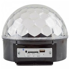 Ночник-проектор NEON-NIGHT Диско-шар 601-257