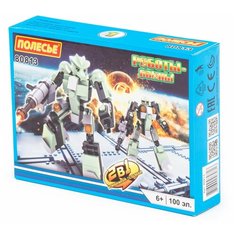 Конструктор Полесье Роботы-воины 80813