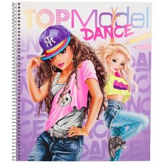 TOPModel Альбом для раскрашивания Танцы (10959)