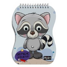 Скетчбук Проф-Пресс My Art. с глазками Енот 21 х 14.8 см (A5), 100 г/м², 40 л.