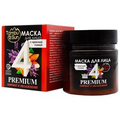 Бизорюк Тамбуканская маска Premium №4 Лифтинг и увлажнение, 150 мл