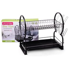 Сушилка для посуды Kamille KM-0765A/KM-0765B, 55x24.5х37 см