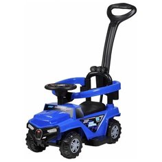 Каталка-толокар Farfello CV11 синий