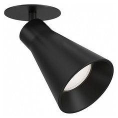 Спот Maytoni Virar C059CL-01B