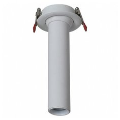 Встраиваемый светильник Favourite Clivo 2231-1U