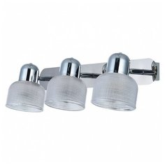 Спот Freya, 3х40W, хром, размеры (мм)-460x143x125, плафон - неокрашенный