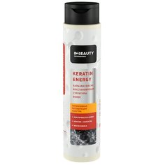 Бальзам маска IN2BEAUTY Professional. для восстановления волос KERATIN ENERGY. Регенерация кератин, коллаген, кокос / 350 мл