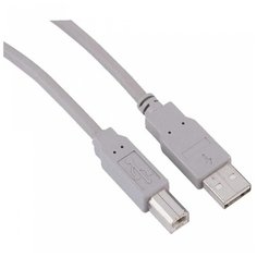 Кабель Hama H-29100 USB A(m) - USB B(m), grey