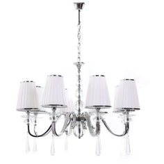 Подвесная люстра Lumina Deco Federrica LDP 1158-8 WT