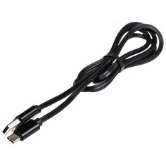 Кабель USB - Type-C 6.5А быстрая зарядка 1м SKYWAY Черный в коробке