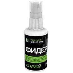 Спрей Feeder Concept ФИДЕР 0.050л SALMO Х Decathlon