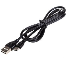 Кабель USB - Type-C 3.0А 1м SKYWAY Черный в коробке